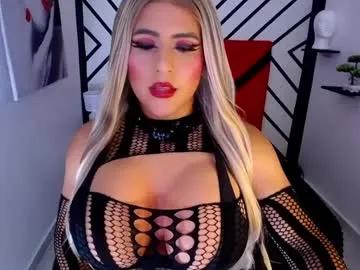 emma_carter25 from Chaturbate is Freechat