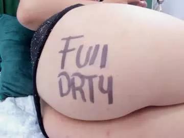 emma_fulldirty from Chaturbate is Freechat
