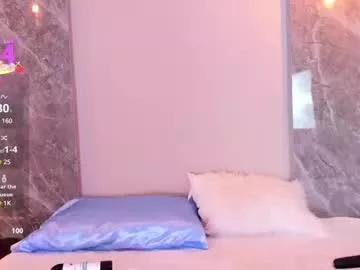 emma_hunter_ from Chaturbate