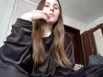 emma_just from Chaturbate