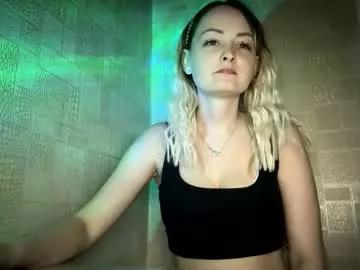 emma_leam from Chaturbate