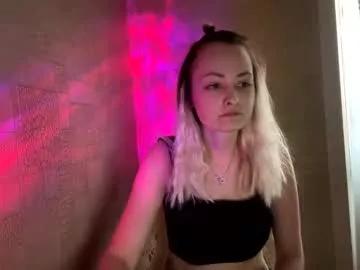 emma_leam from Chaturbate