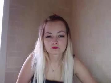 emma_leam from Chaturbate is Freechat