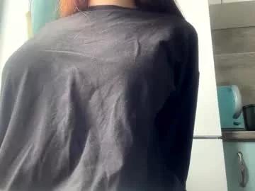 emma_loveyou from Chaturbate