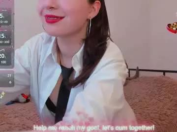 emma_loveyou from Chaturbate