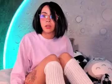 emma_nakamura from Chaturbate