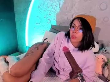 emma_nakamura from Chaturbate