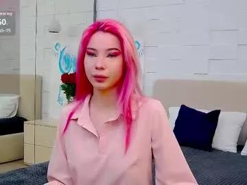 emma_plux from Chaturbate