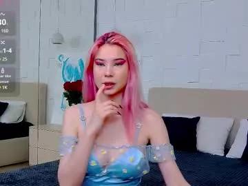 emma_plux from Chaturbate