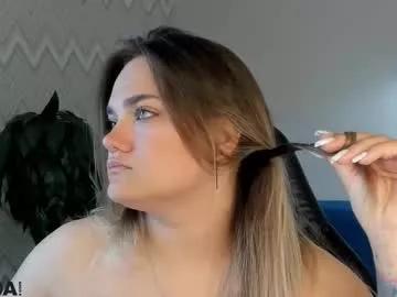 emma_reeedd from Chaturbate