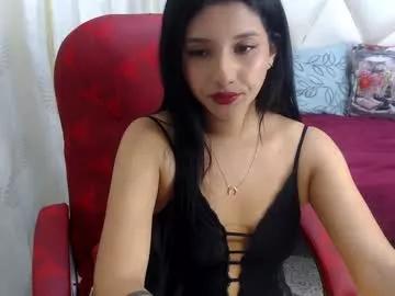emma_riders from Chaturbate