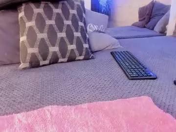 emma_romany from Chaturbate