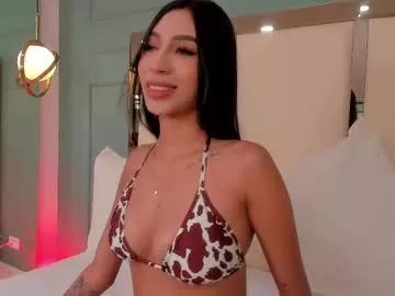 emma_smmith_ from Chaturbate is Freechat