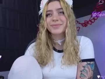 emma_su from Chaturbate