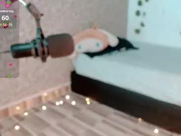 emma_unu from Chaturbate