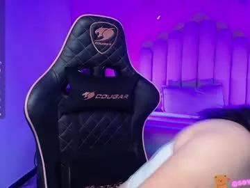 emmaa_gh1 from Chaturbate