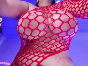 emmaa_gh1 from Chaturbate