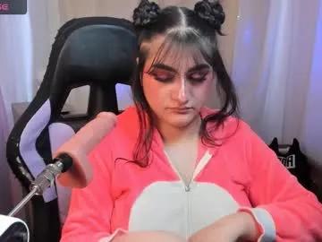 Emmaamartinez from Chaturbate