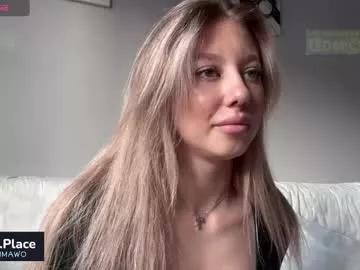 emmaandjake from Chaturbate is Private