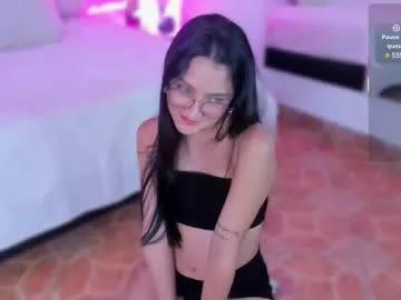 emmabeel from Chaturbate is Freechat