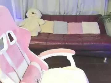 emmabelli from Chaturbate