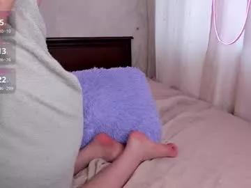 emmabuffin from Chaturbate is Freechat