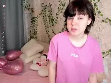 emmabuffin from Chaturbate