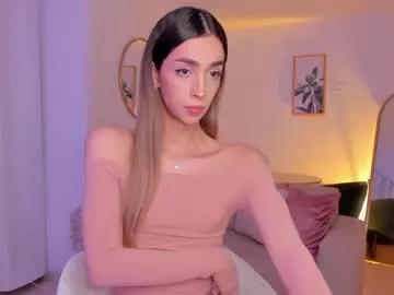 emmacorrea from Chaturbate