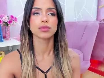 emmacortez from Chaturbate is Freechat