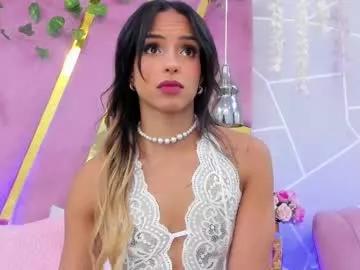 emmacortez from Chaturbate