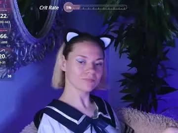 emmalarkins from Chaturbate