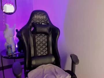 emmaortizx from Chaturbate