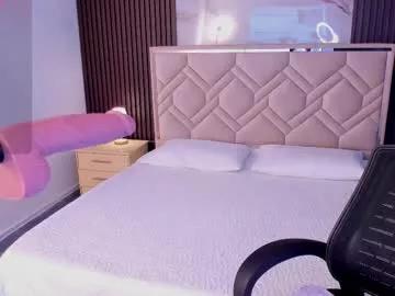 emmarrouse from Chaturbate