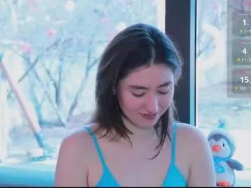 emmasn0w from Chaturbate