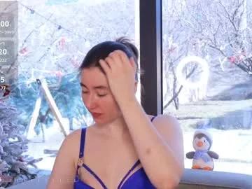 emmasn0w from Chaturbate