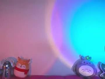 emmaterrestrial from Chaturbate