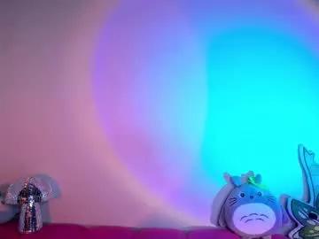 emmaterrestrial from Chaturbate