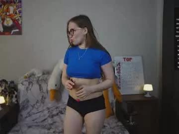 emmatiny from Chaturbate