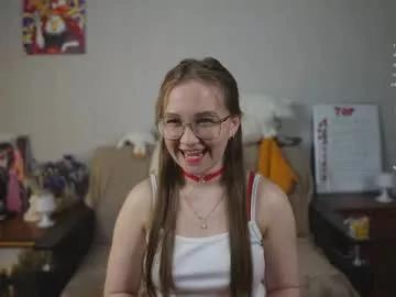 emmatiny from Chaturbate
