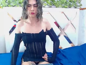 Freechat emmaysaul on Chaturbate