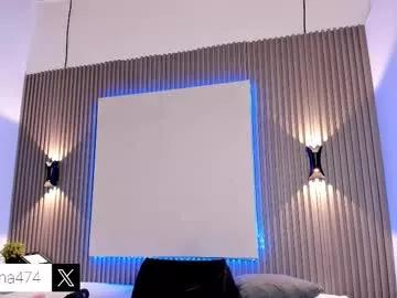 emmazc_ from Chaturbate