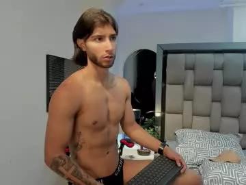 emmet_collins from Chaturbate