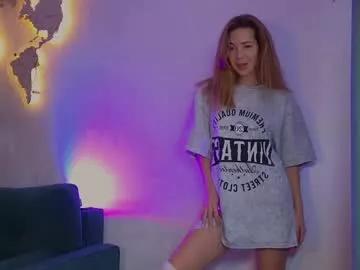 emmi_rosee from Chaturbate