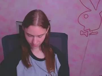 emmi_rossum from Chaturbate