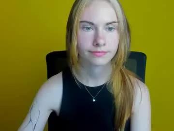 emmi_rossum from Chaturbate