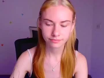 emmi_rossum from Chaturbate