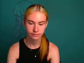 emmi_rossum from Chaturbate