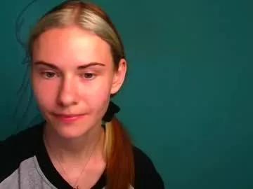 emmi_rossum from Chaturbate