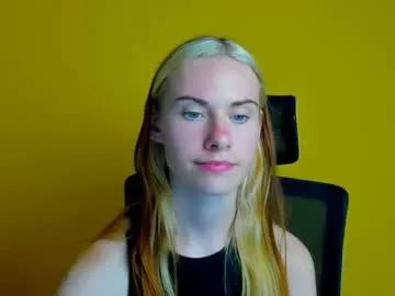 emmi_rossum from Chaturbate