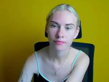 emmi_rossum from Chaturbate